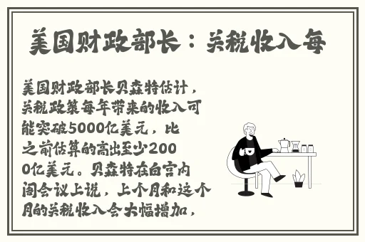 国产精品综合日韩精品第一页